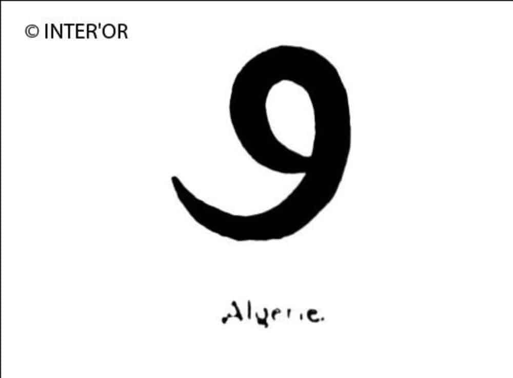 Lettre arabe (ou initiale arabe)