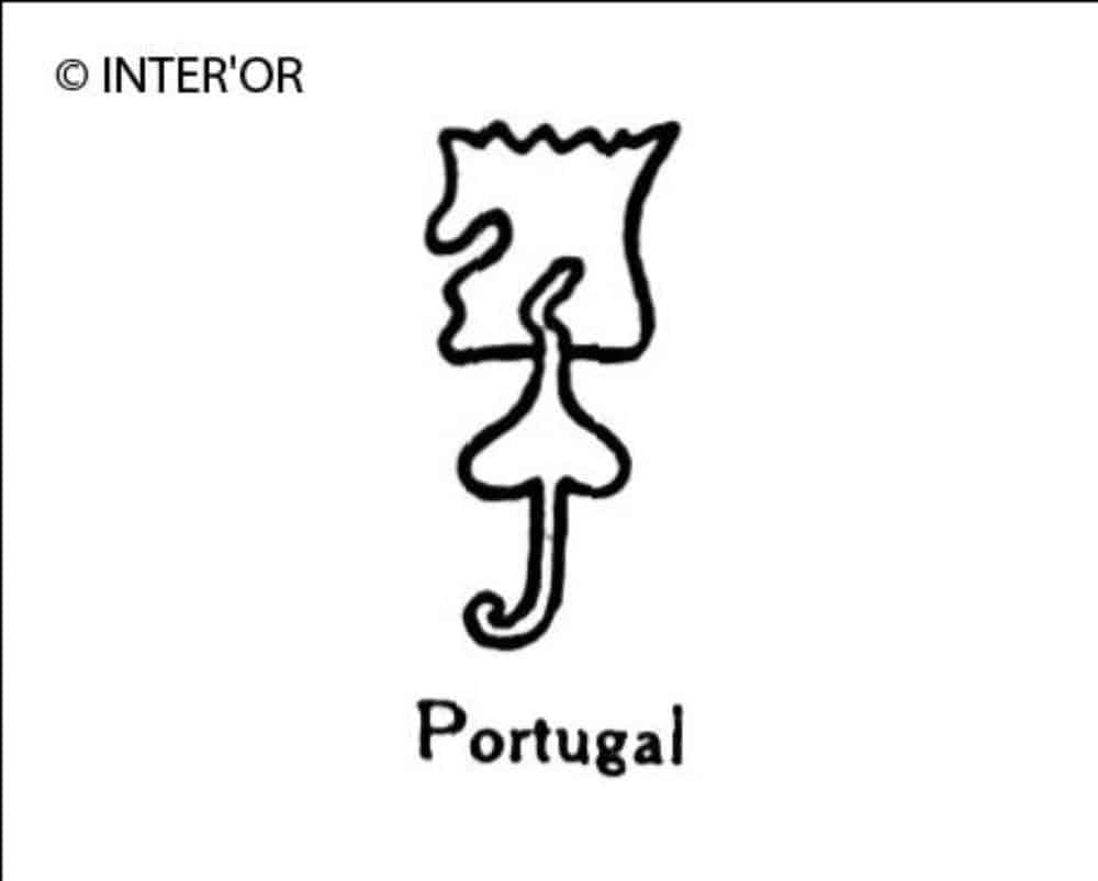 Lettre j sous un attribut de dragon portugais