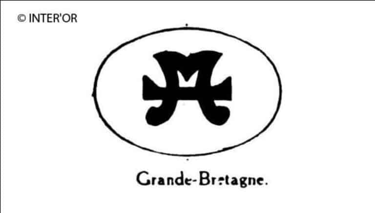Lettre m dans une ellipse
