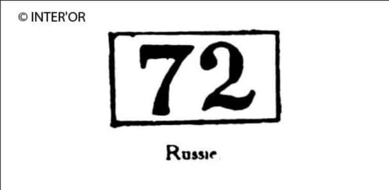 Nombre 72