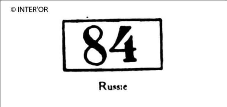 Nombre 84